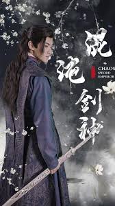 雪地狂奔影视海报