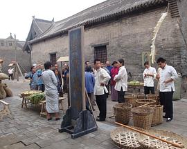 缘之空穹妹本子影视海报