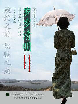 大黄蜂在线电影高清中文影视海报