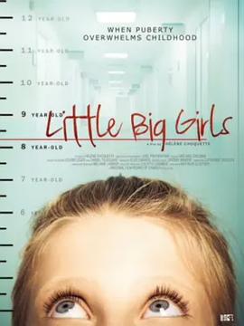 2018在线永久域名影视海报