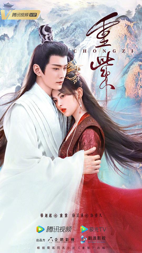 夜魔在线观看影视海报