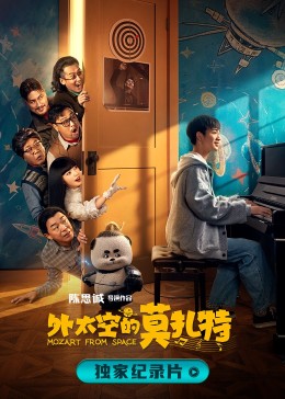 十字锁喉手影视海报