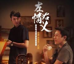 ck快播电影网影视海报