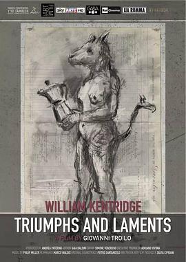 sci谜案集网剧免费观看影视海报