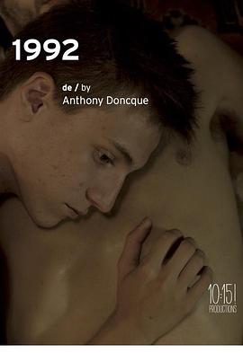 一男一女影视海报