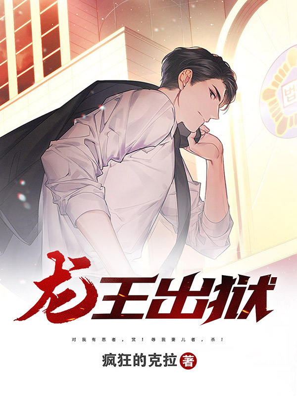 喵咪app在线版网站影视海报