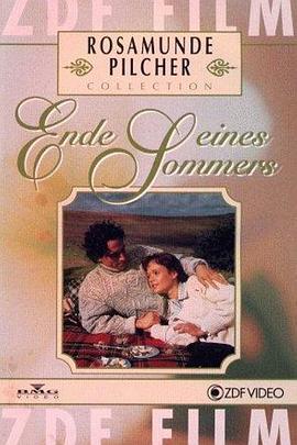 明星大侦探3在线观看免费影视海报