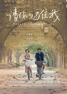 www.d3y3.com影视海报