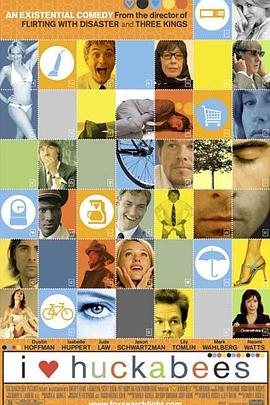 普罗米修斯3觉醒上映影视海报