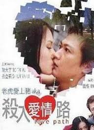 草久在线新免费资源站影视海报