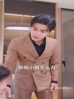 围屋里的桃花演员表影视海报