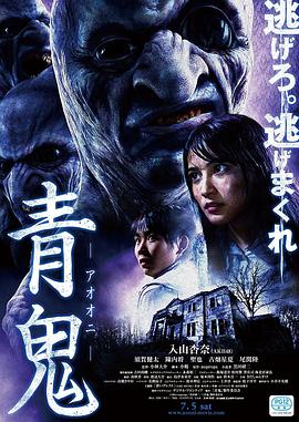 48手高清图片影视海报