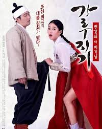 绅士们的acg资源仓库影视海报