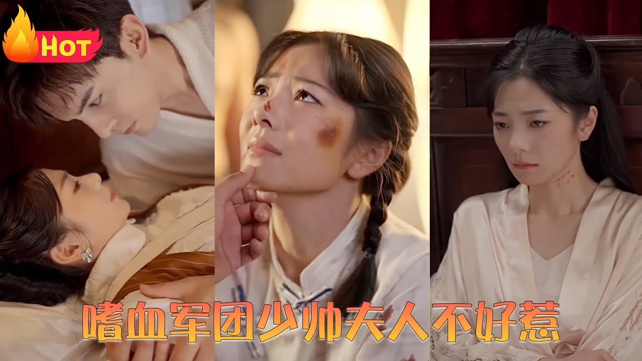 黑花杀手影视海报