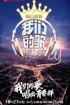 漂亮的失足妇女图片影视海报