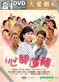 异形在线观看免费版中文影视海报