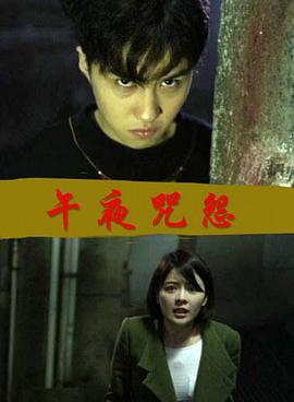 小鸡宝盒vip破解版影视海报