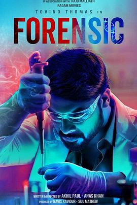 男主用药强了女主高h影视海报