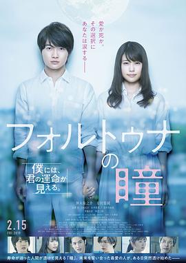 撸大师app安卓版下载影视海报