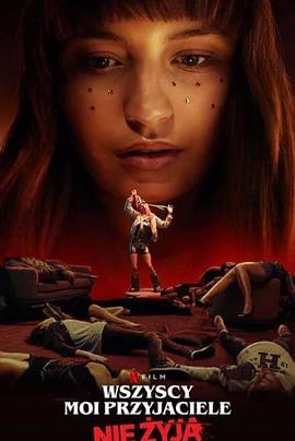 和泉纱雾全彩本子c92影视海报