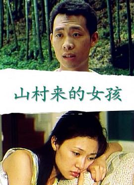 aj公认最好看的一款影视海报