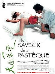 西尔玛影视海报