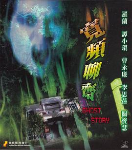 猫咪永久破解版vip1.12影视海报