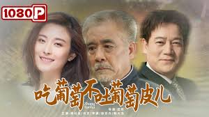 香港电影金像奖直播影视海报