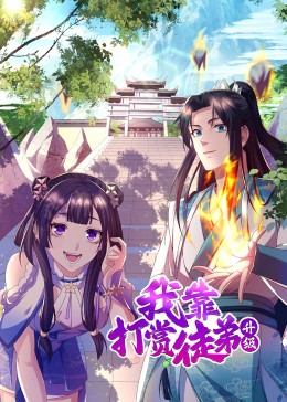 黑煞战咏春影视海报