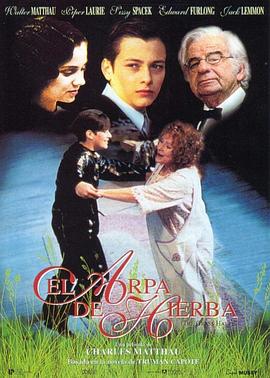 内地电视剧大全影视海报