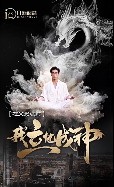 萌宠奇缘影视海报