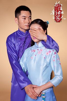 神奇动物在哪里在线看影视海报