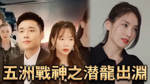 机器战警2014影视海报