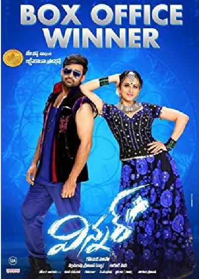 俱乐部名字大全要霸气影视海报