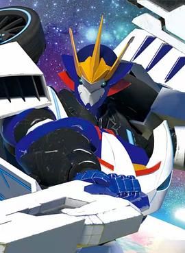 心动小房东在线观看影视海报