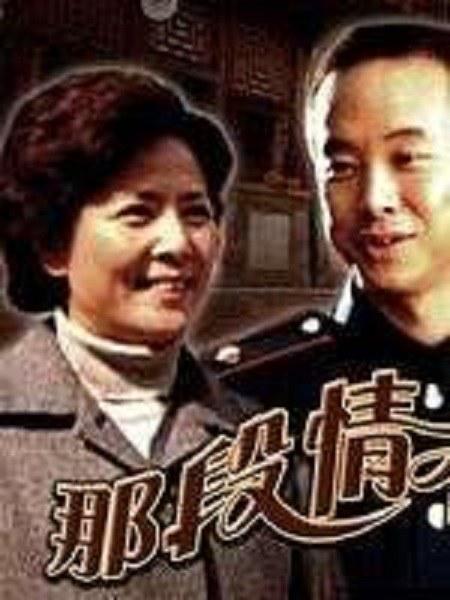 雅酷电影影视海报