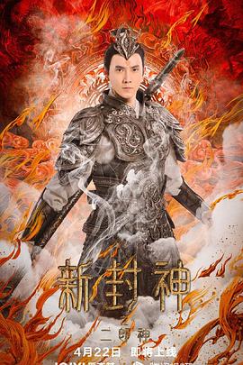 嘟嘟韩剧网首页影视海报