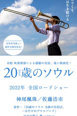 女生湿的太快说明什么影视海报