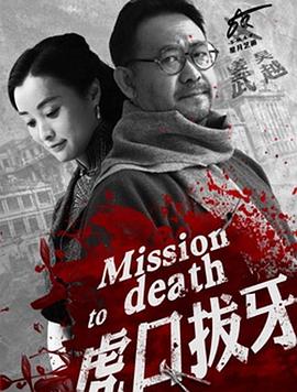 fate zero op影视海报