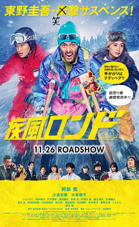 ck手机在线电影网影视海报