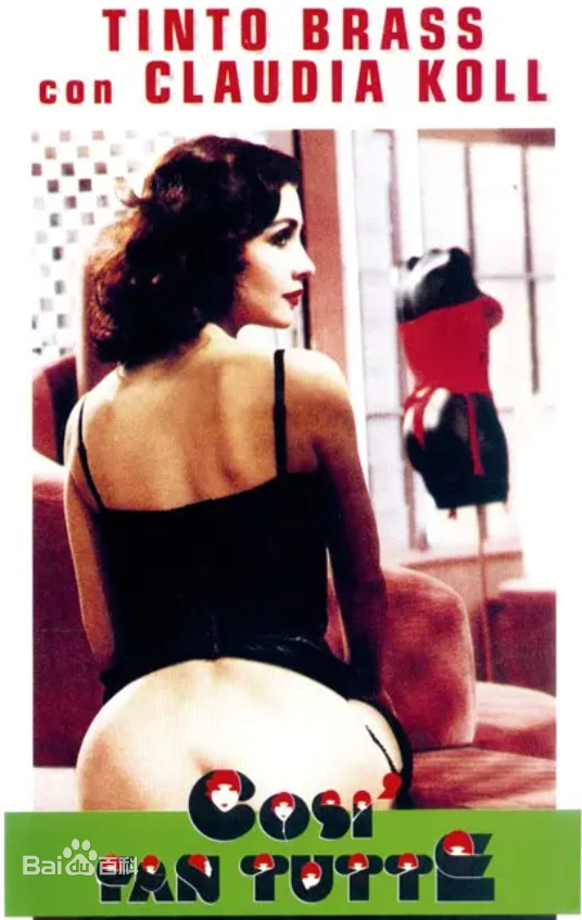 101创造影视海报