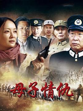 survivor royale影视海报