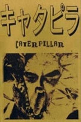 信仰电视剧影视海报