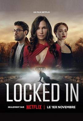 东归英雄传电影影视海报