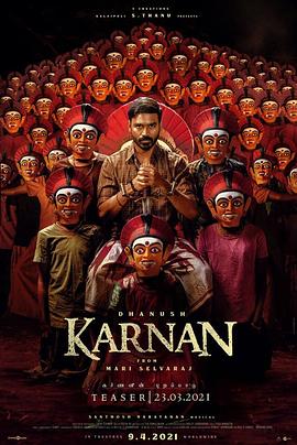 偷偷的爱上你影视海报