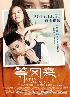 隐藏杀手影视海报