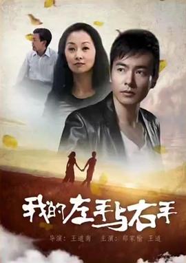 杨幂1分16秒在线观看影视海报