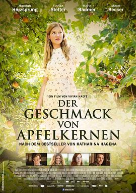 猛鬼食人胎国语影视海报