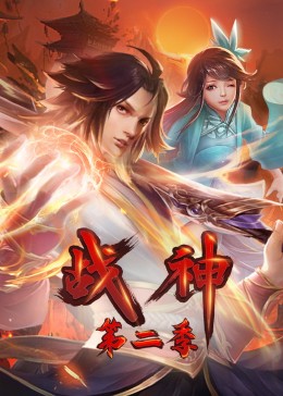 刘海砍樵影视海报