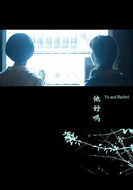 海贼王漫画858影视海报